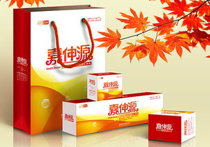 滋补品包装设计 保健品礼盒设计 保健食品包装设计 上海保健食品包装设计 北京保健品包装设计公司