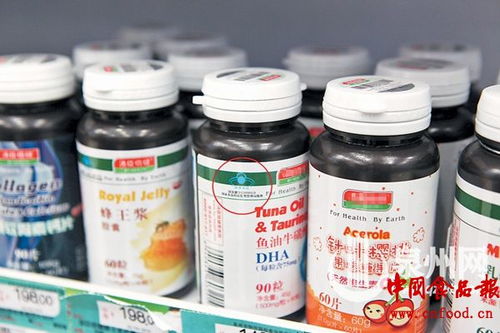 企业药店随机抽查 减肥保健食品信息不符下架待查