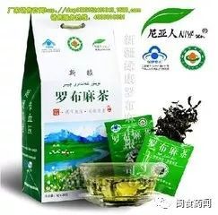 注意 这10个保健食品广告太离谱,不可信