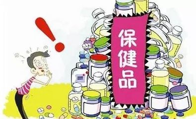 究竟是药品还是食品?练就火眼金睛教你一招分辨神药.