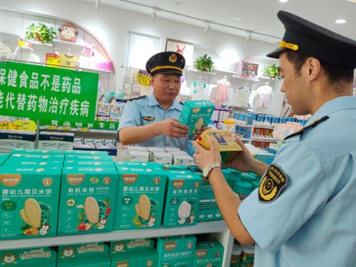 山东省宁阳县市场监管局开展夏季保健食品安全检查